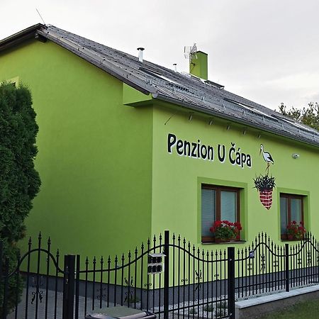 Penzion U Capa Пршибор Экстерьер фото